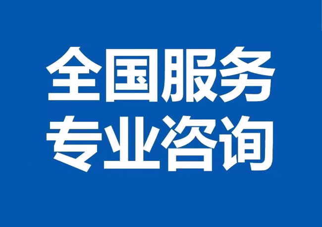 呼兰封存公积金代提