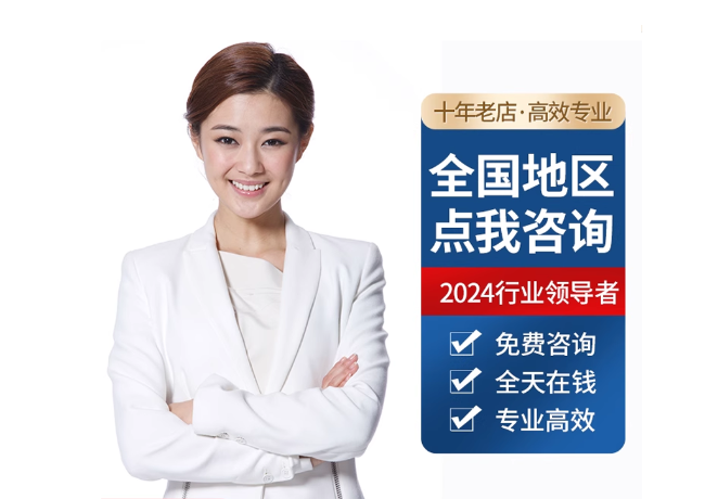 呼兰离职公积金代提